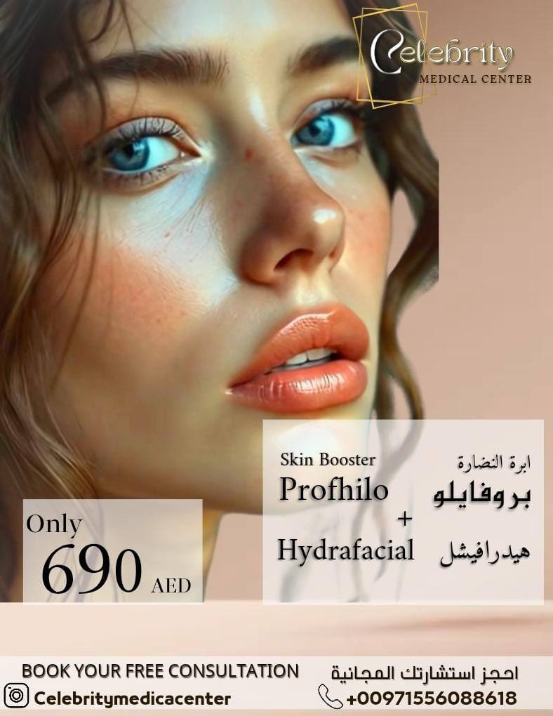 معرض الصور